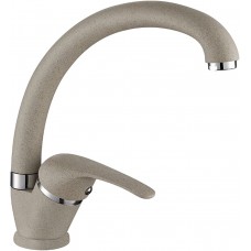 Μπαταρία κουζίνας αναμεικτική Αmbrosiana Carruchino